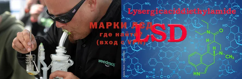 Купить наркоту Нарткала A PVP  MDMA  Конопля  Cocaine  ГАШИШ 