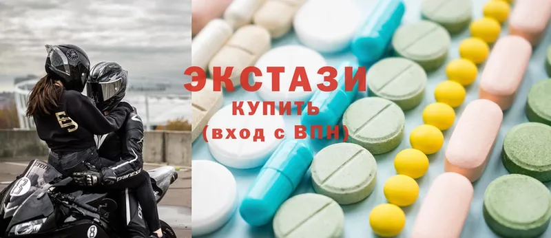 что такое наркотик  гидра сайт  Ecstasy круглые  Нарткала 